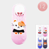 Animal Cat Bear Dog Socks