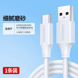 41067870814290|41067870847058|41067870945362|41067870978130