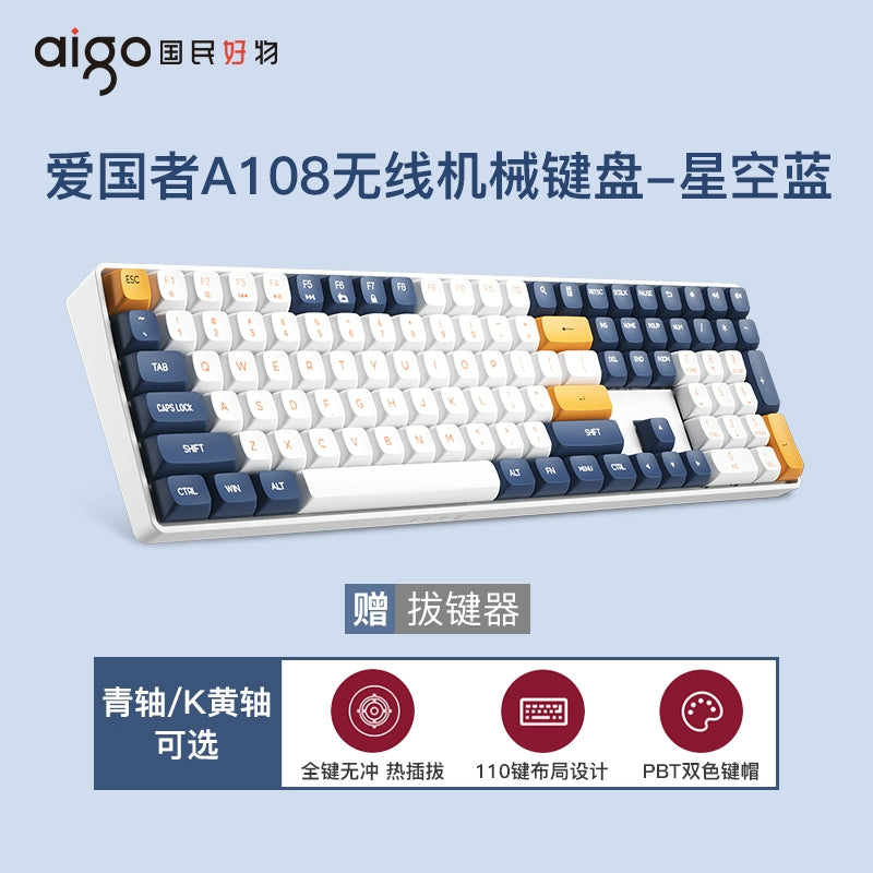 41061808635986|41061808668754