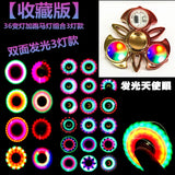 TA1510 Colorful Fingertip Top Led Student Decompression Toys