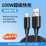 41067869175890|41067869765714|41067870355538