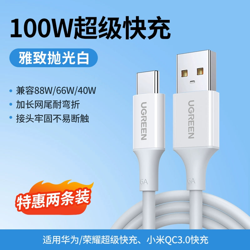 41067869241426|41067869864018|41067870486610