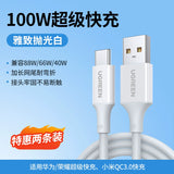 41067869241426|41067869864018|41067870486610