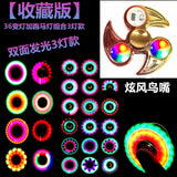 TA1510 Colorful Fingertip Top Led Student Decompression Toys