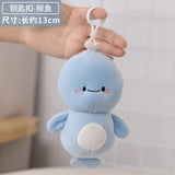 Stuffed Animal Plush Key Ring