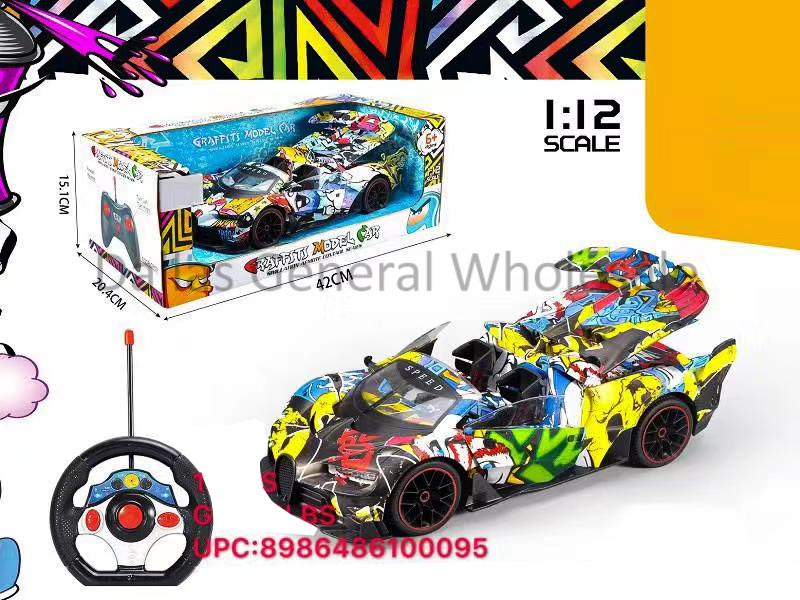 1:12 RC Buggati Like Race Cars Wholesale Scale 1:12
