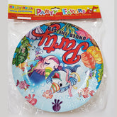 Printed Disposable Plates