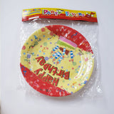 Printed Disposable Plates